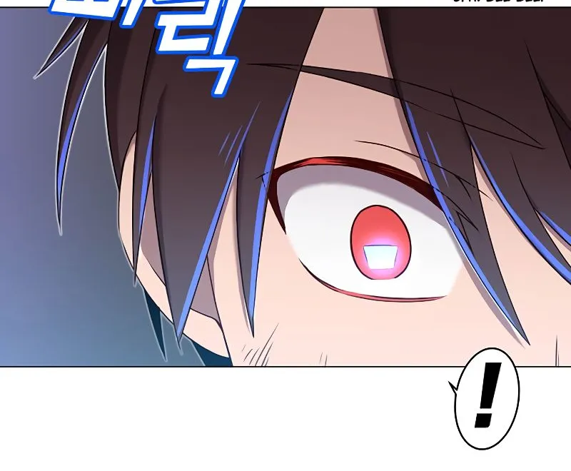 Read The Max Level Hero Has Returned! chapter 25 image 81 on Lezhin