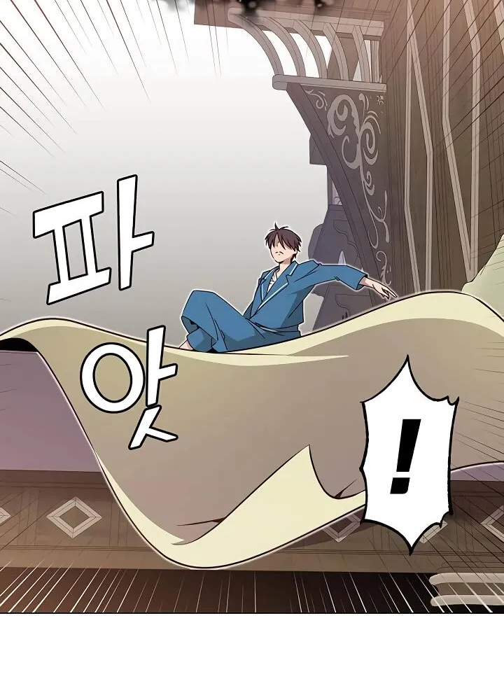 Read The Max Level Hero Has Returned! chapter 26 image 46 on Lezhin