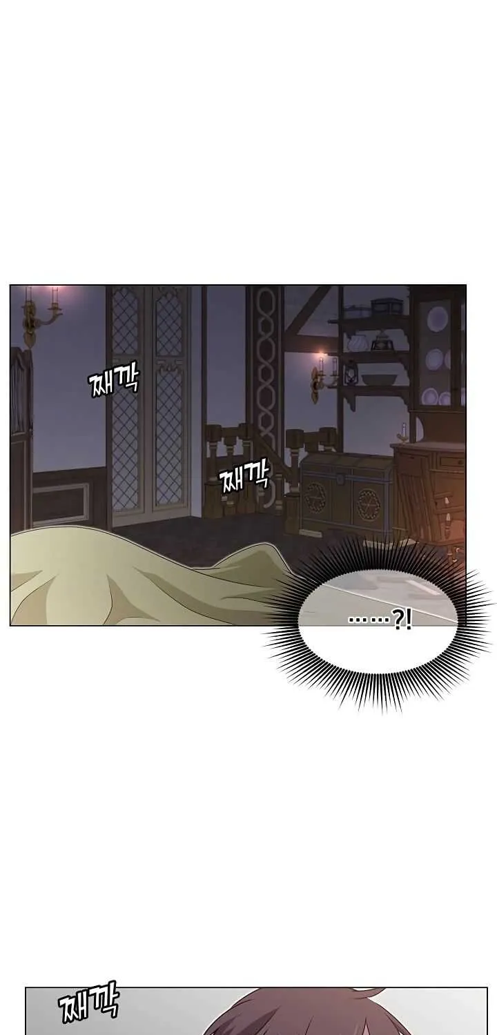 Read The Max Level Hero Has Returned! chapter 26 image 47 on Lezhin