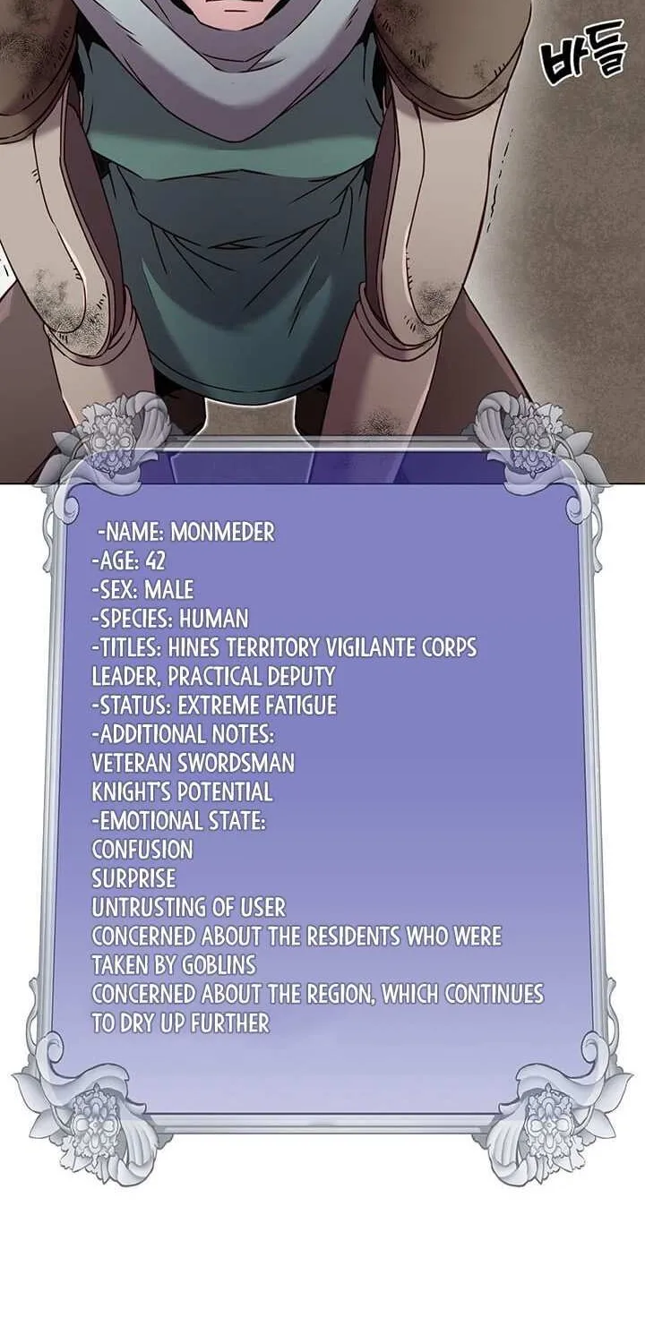 Read The Max Level Hero Has Returned! chapter 32 image 3 on Lezhin
