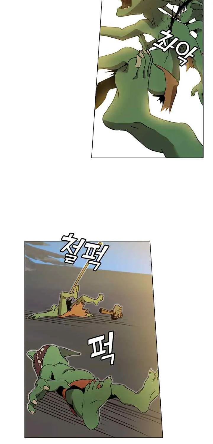 Read The Max Level Hero Has Returned! chapter 33 image 21 on Lezhin