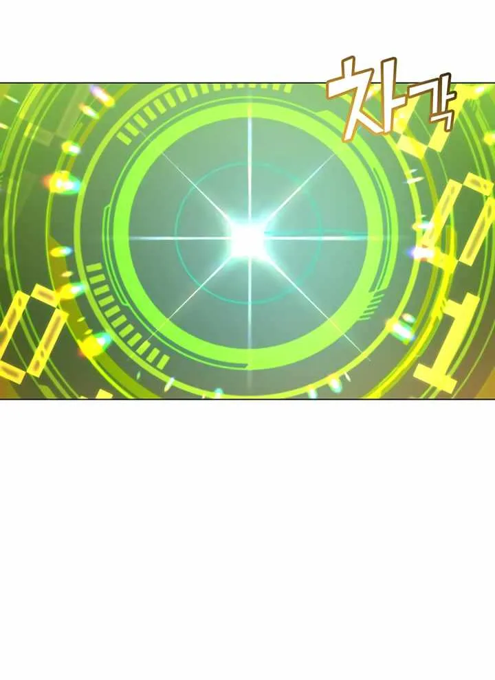 Read The Max Level Hero Has Returned! chapter 35.1 image 57 on Lezhin