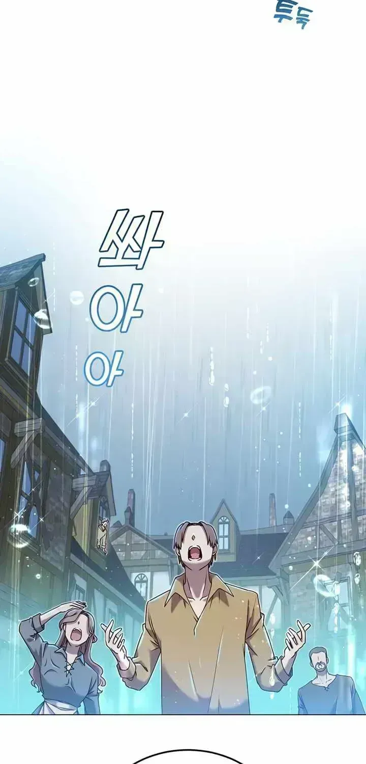 Read The Max Level Hero Has Returned! chapter 35.6 image 66 on Lezhin