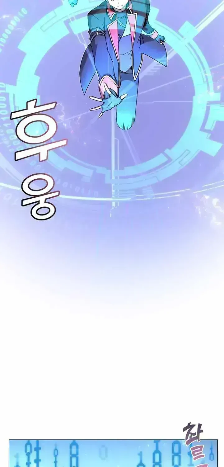Read The Max Level Hero Has Returned! chapter 35.7 image 50 on Lezhin