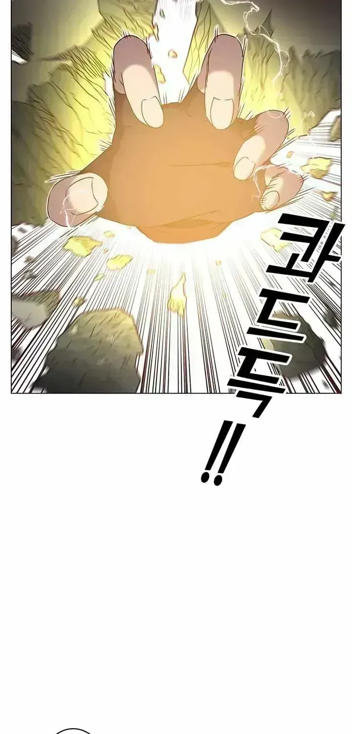 Read The Max Level Hero Has Returned! chapter 35.8 image 38 on Lezhin