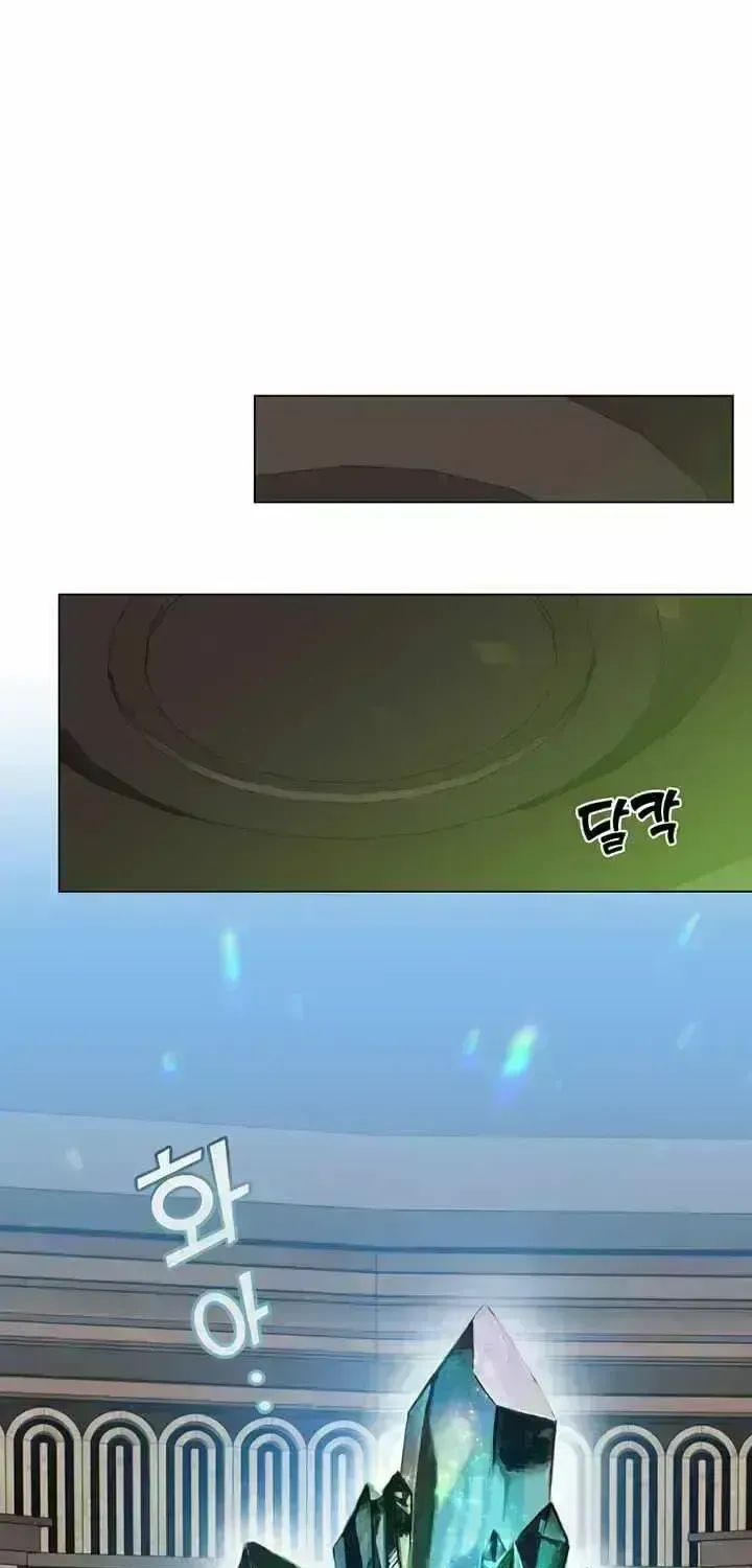 Read The Max Level Hero Has Returned! chapter 35.9 image 44 on Lezhin