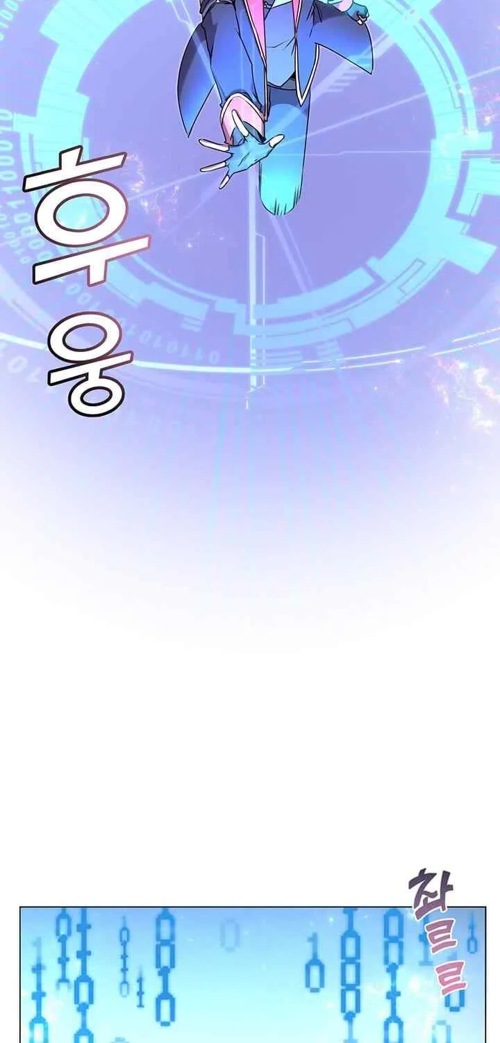 Read The Max Level Hero Has Returned! chapter 35 image 52 on Lezhin
