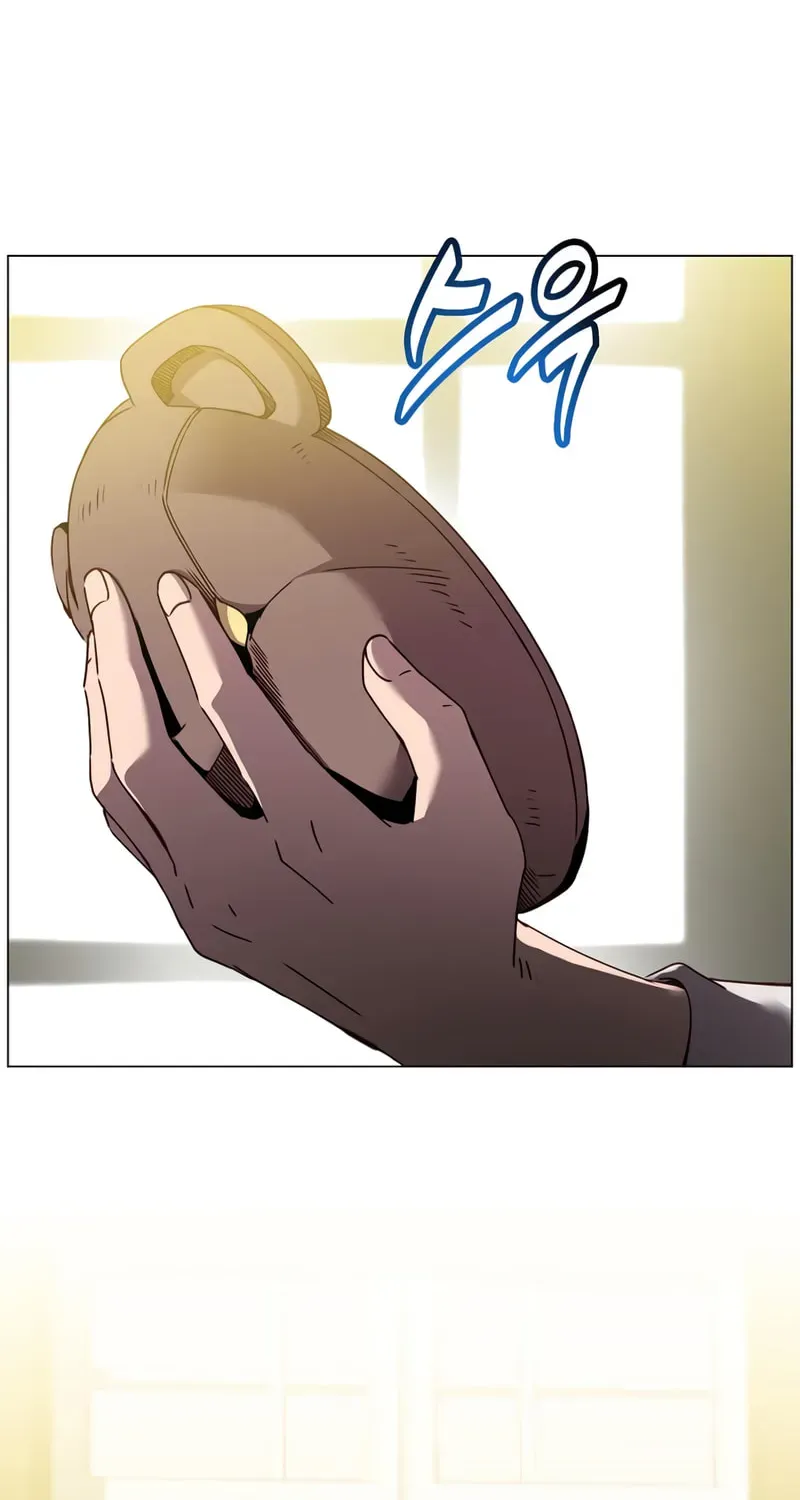 Read The Max Level Hero Has Returned! chapter 4.1 image 22 on Lezhin