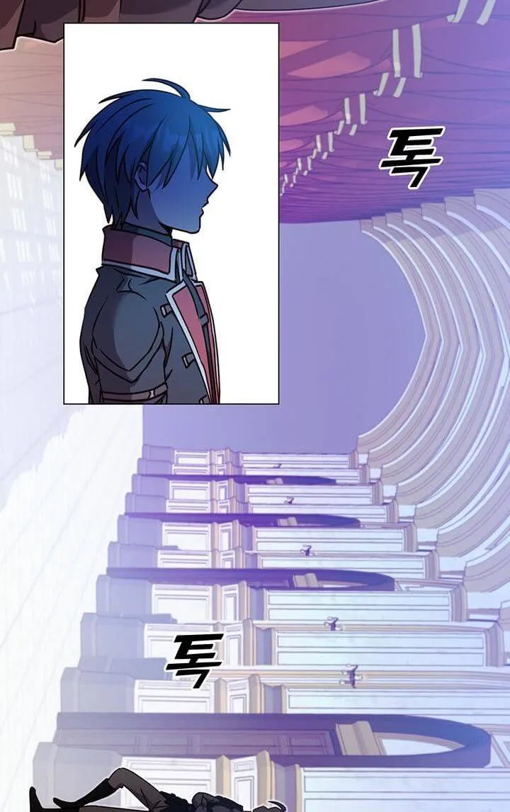Read The Max Level Hero Has Returned! chapter 44 image 41 on Lezhin