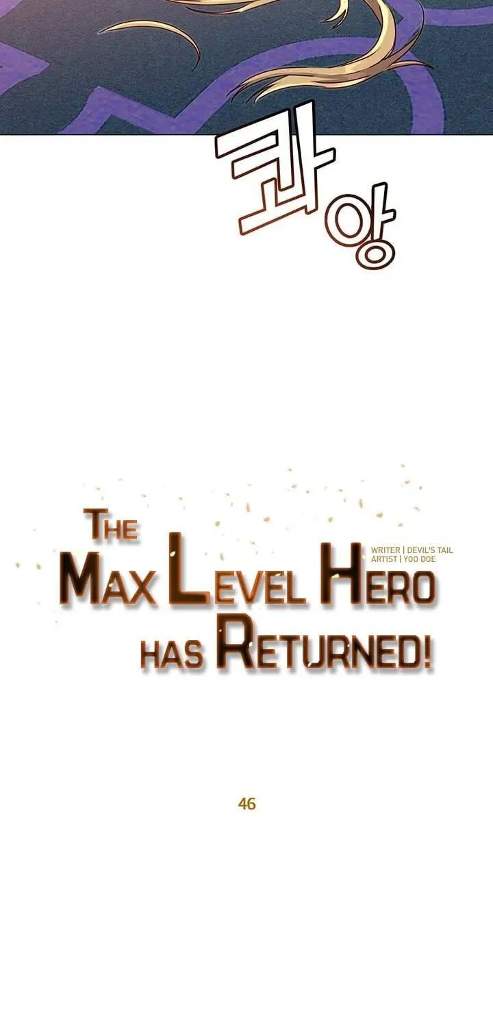 Read The Max Level Hero Has Returned! chapter 46 image 33 on Lezhin