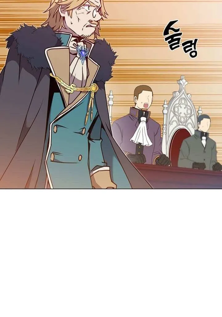 Read The Max Level Hero Has Returned! chapter 46 image 56 on Lezhin