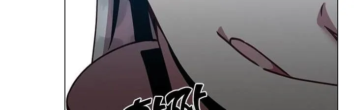 Read The Max Level Hero Has Returned! chapter 53 image 21 on Lezhin