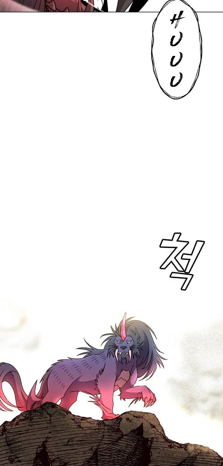 Read The Max Level Hero Has Returned! chapter 53 image 54 on Lezhin