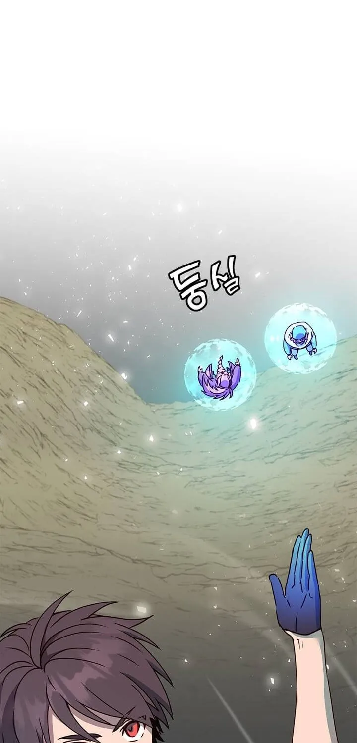 Read The Max Level Hero Has Returned! chapter 53 image 70 on Lezhin