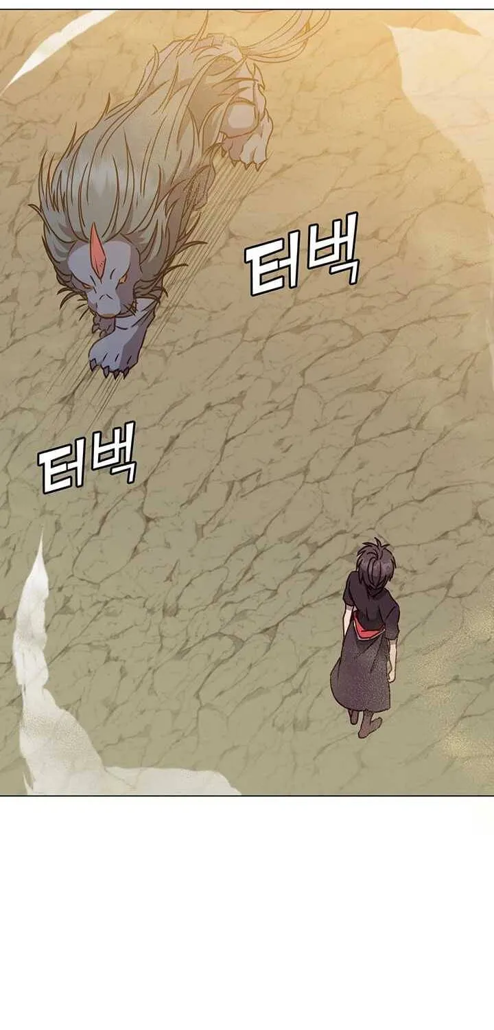 Read The Max Level Hero Has Returned! chapter 54 image 3 on Lezhin