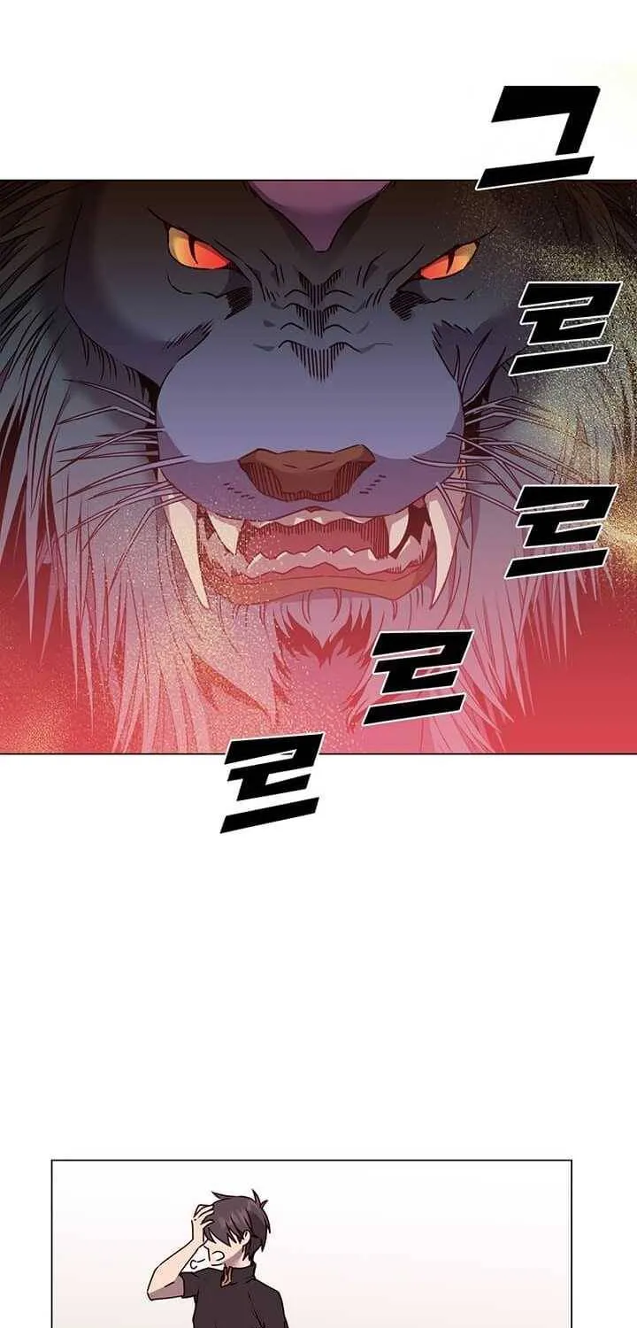 Read The Max Level Hero Has Returned! chapter 54 image 4 on Lezhin