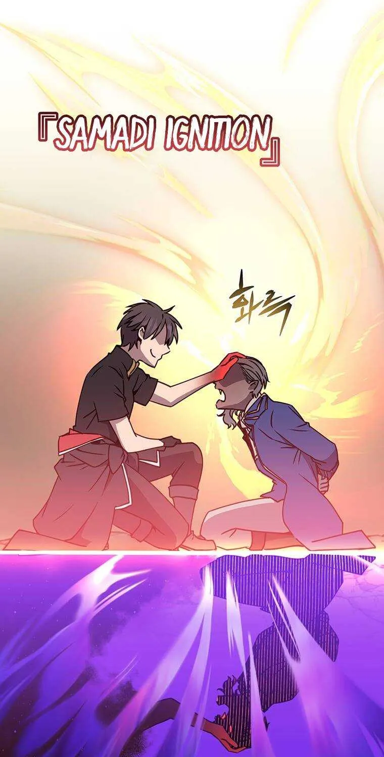 Read The Max Level Hero Has Returned! chapter 55 image 43 on Lezhin