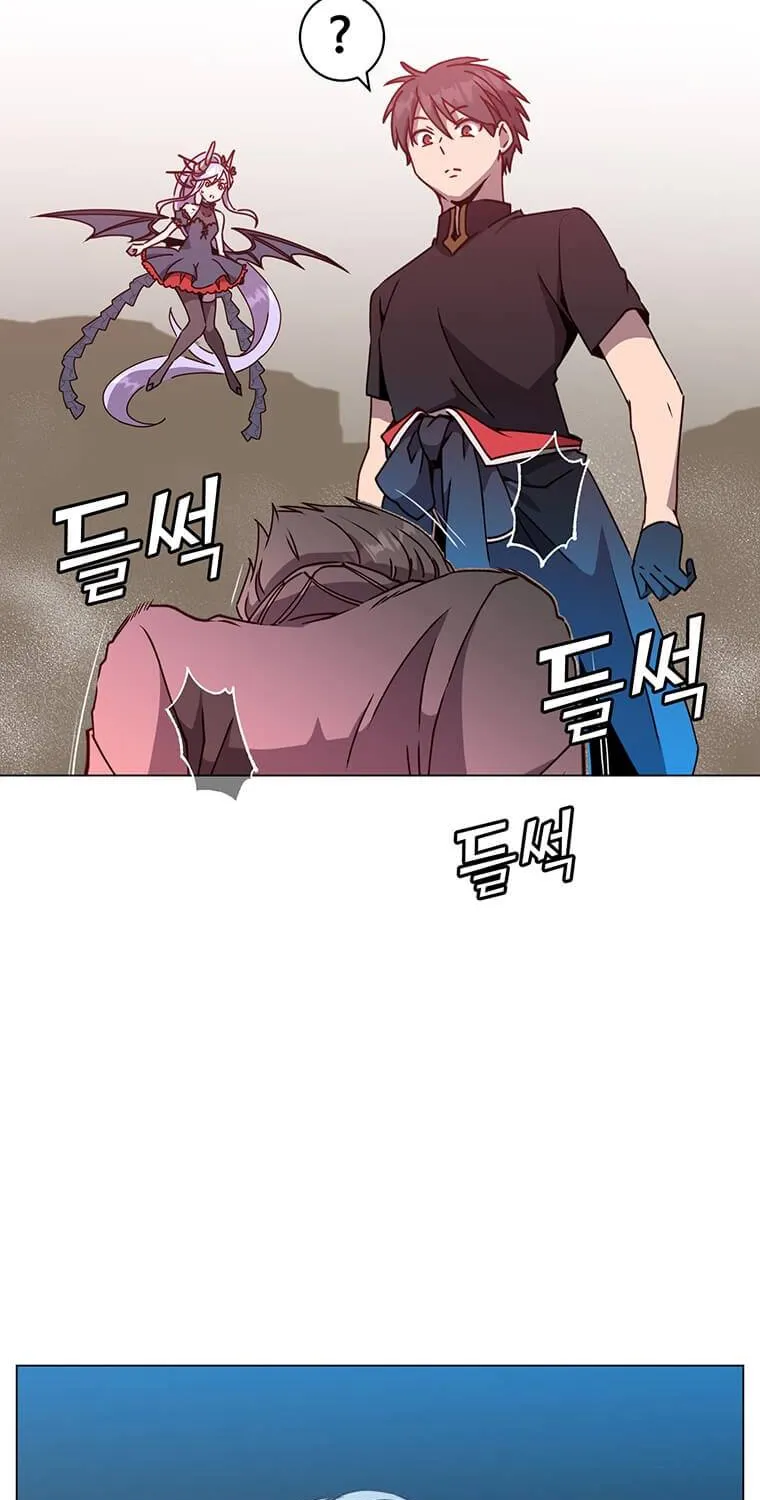 Read The Max Level Hero Has Returned! chapter 55 image 66 on Lezhin
