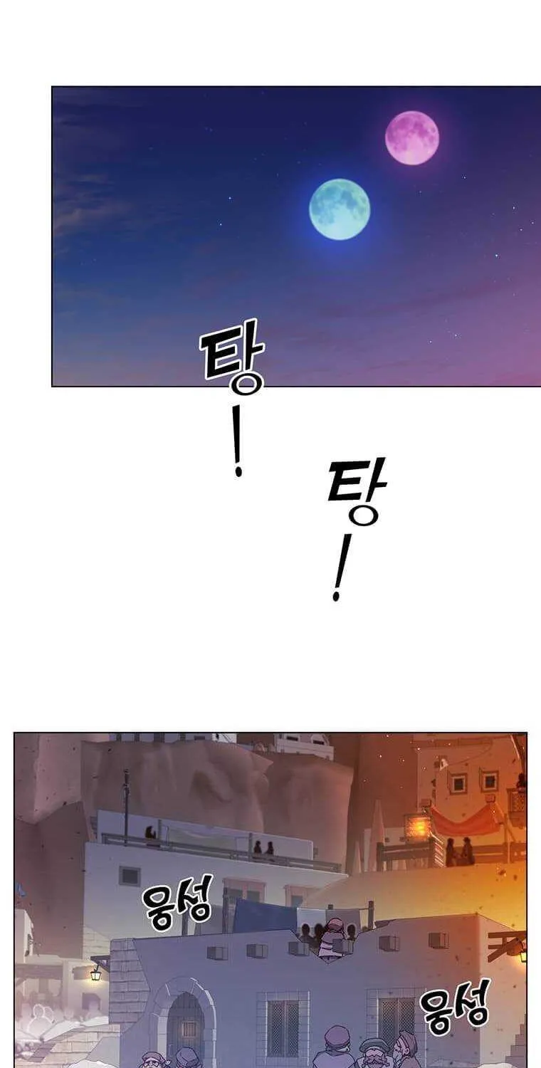 Read The Max Level Hero Has Returned! chapter 56 image 11 on Lezhin