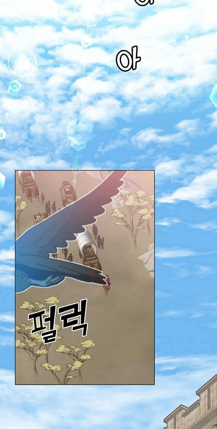 Read The Max Level Hero Has Returned! chapter 56 image 47 on Lezhin