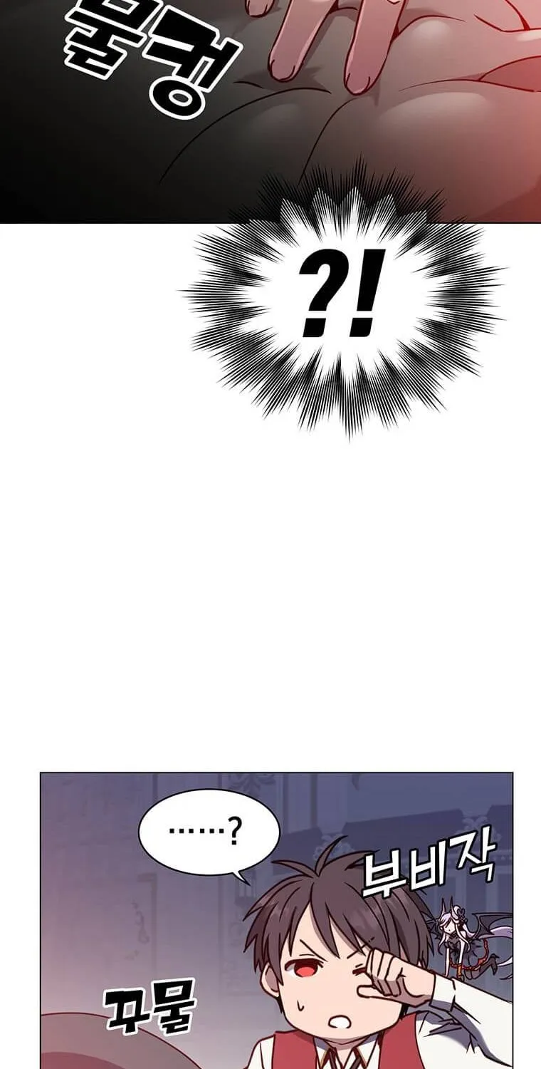 Read The Max Level Hero Has Returned! chapter 56 image 74 on Lezhin