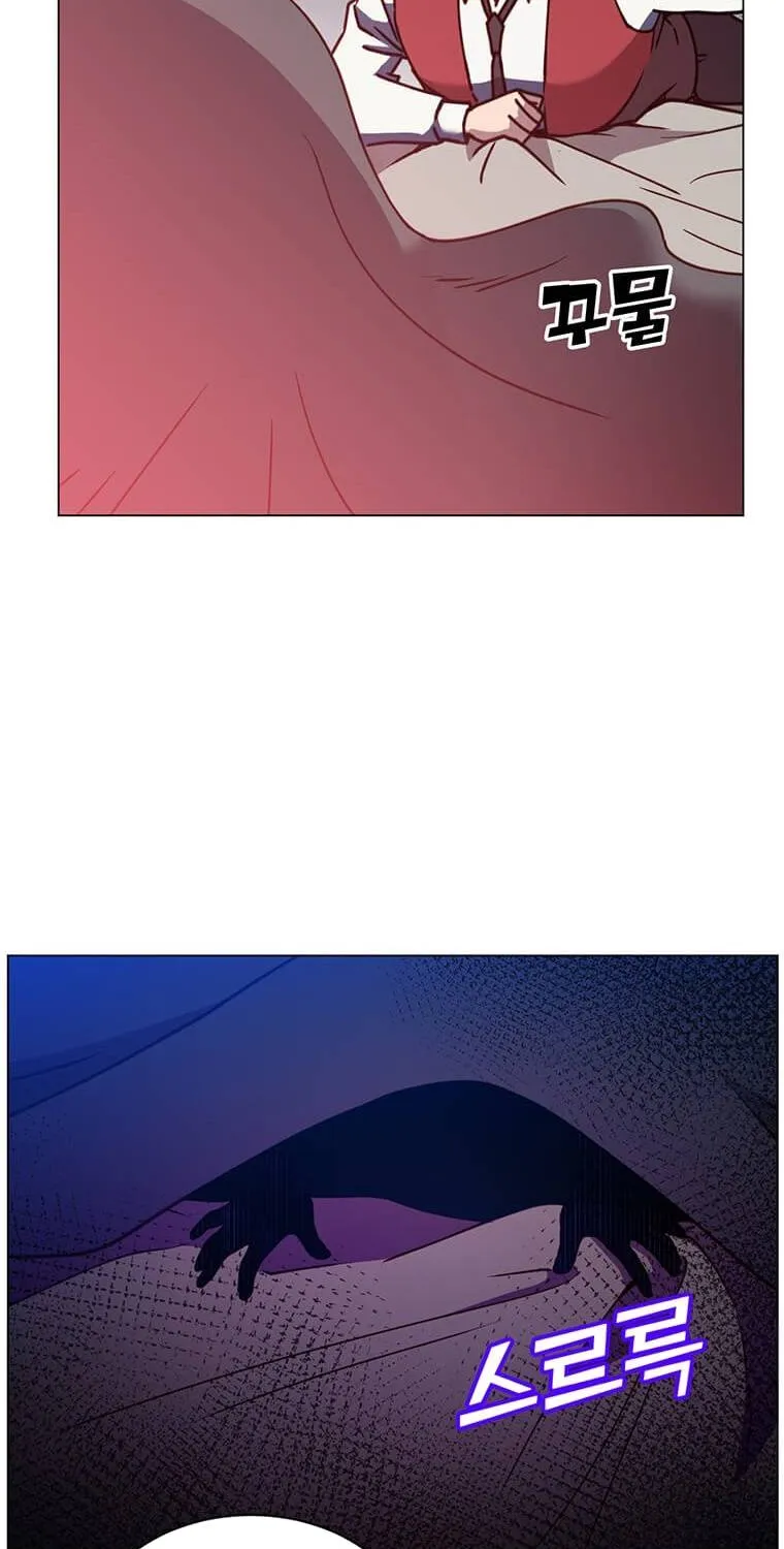 Read The Max Level Hero Has Returned! chapter 56 image 75 on Lezhin