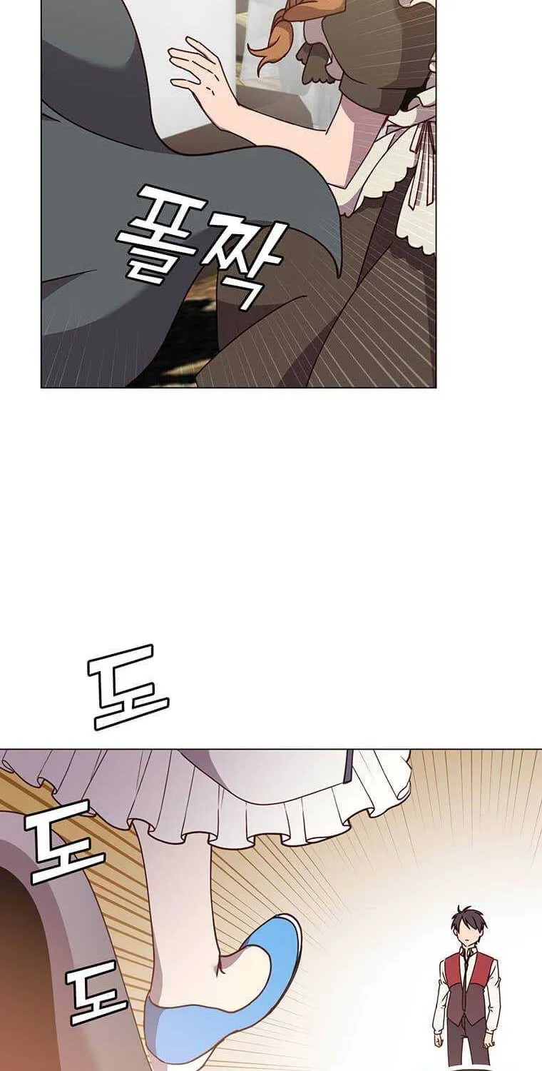 Read The Max Level Hero Has Returned! chapter 57 image 38 on Lezhin
