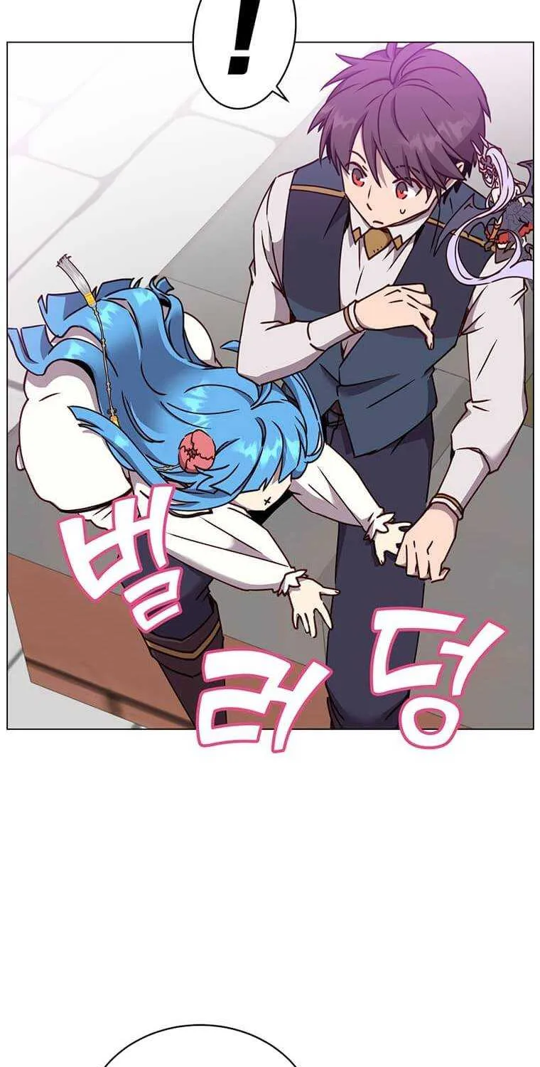 Read The Max Level Hero Has Returned! chapter 57 image 58 on Lezhin
