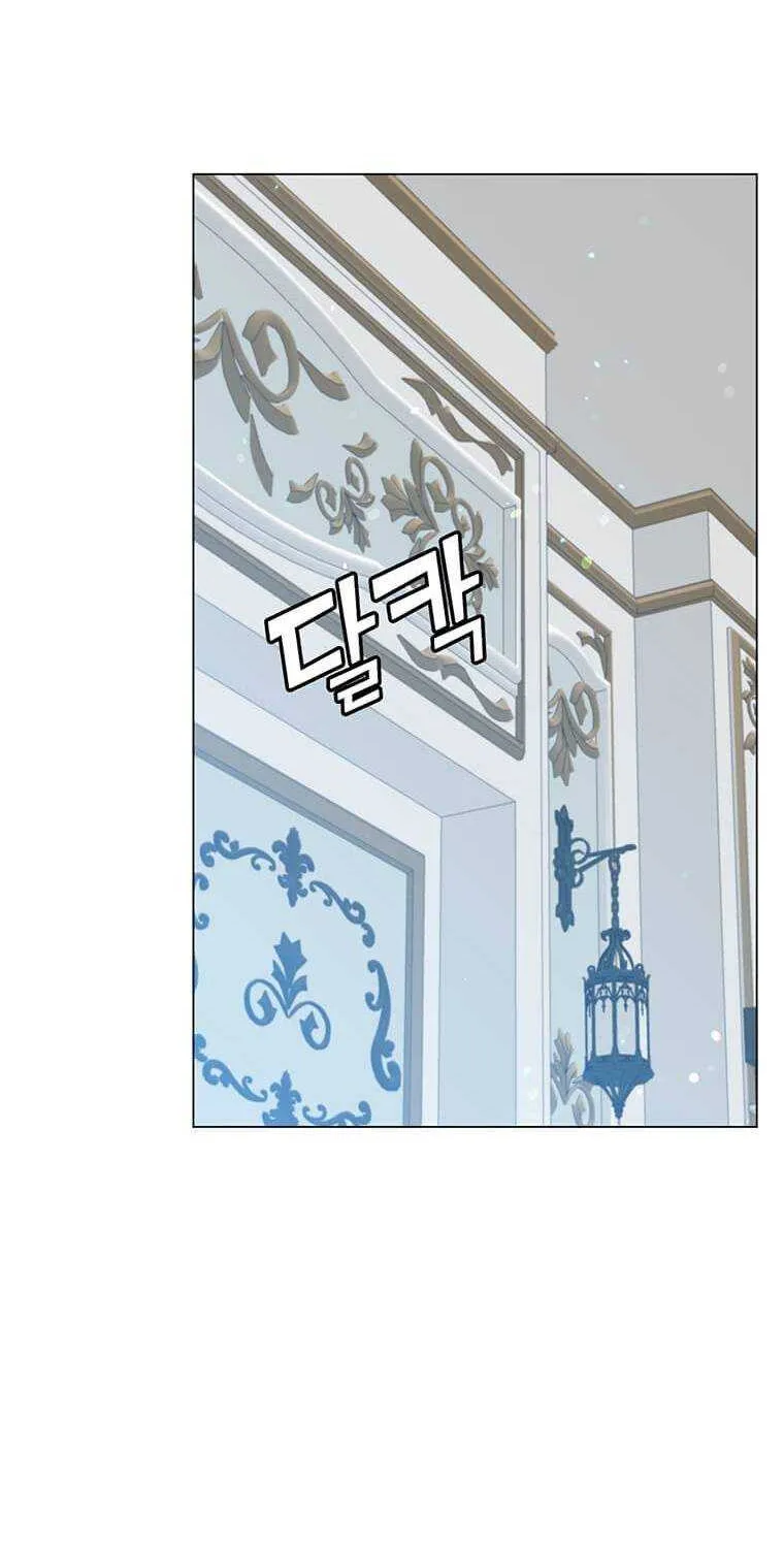 Read The Max Level Hero Has Returned! chapter 57 image 64 on Lezhin