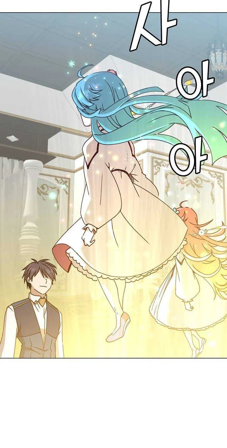 Read The Max Level Hero Has Returned! chapter 57 image 68 on Lezhin