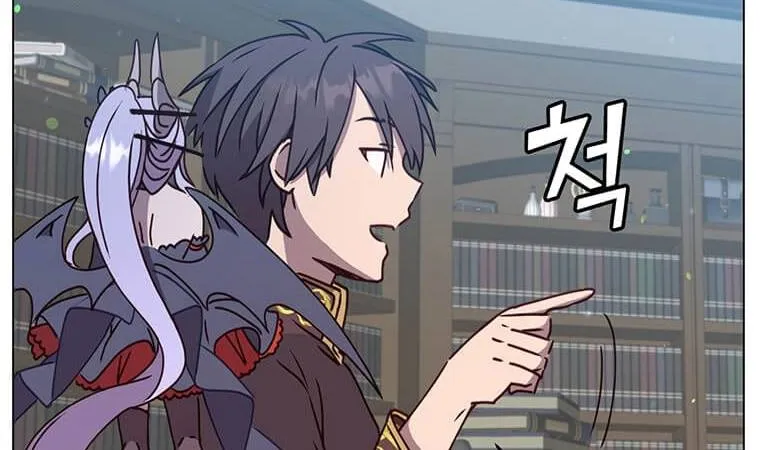 Read The Max Level Hero Has Returned! chapter 59 image 16 on Lezhin