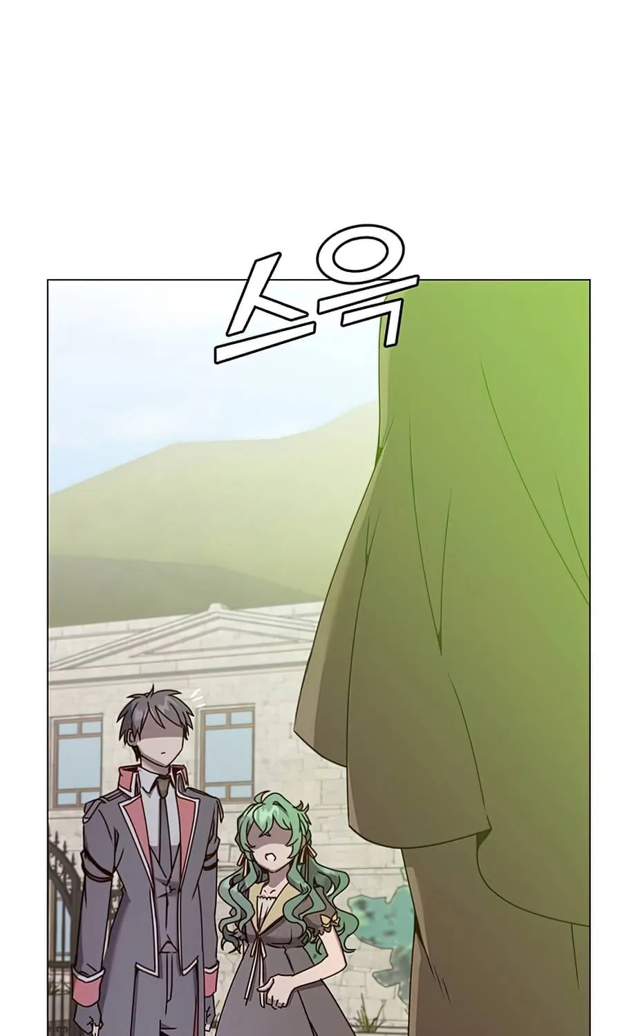 Read The Max Level Hero Has Returned! chapter 59 image 70 on Lezhin