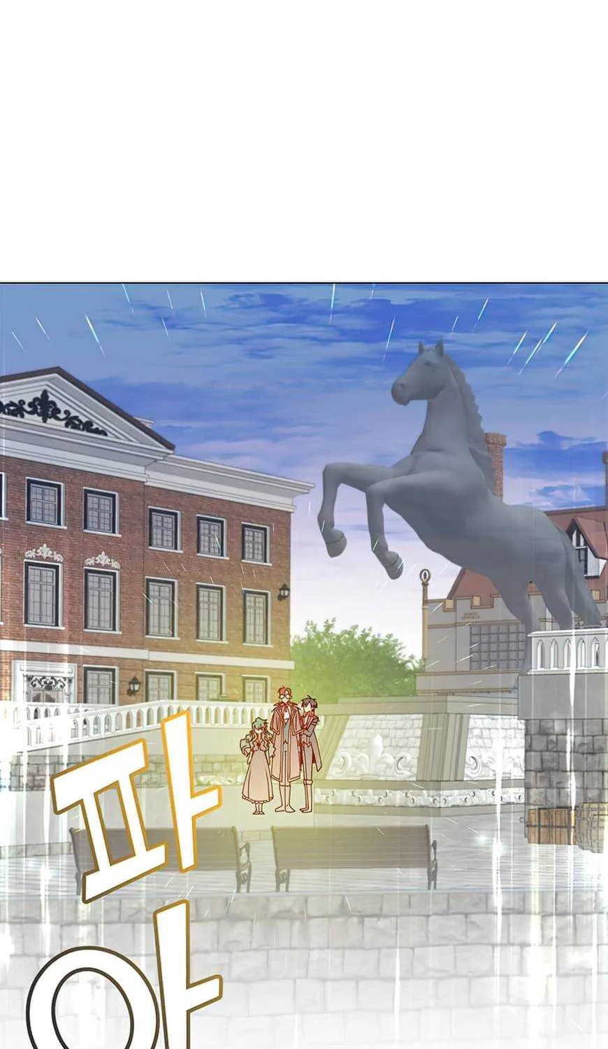 Read The Max Level Hero Has Returned! chapter 60 image 37 on Lezhin