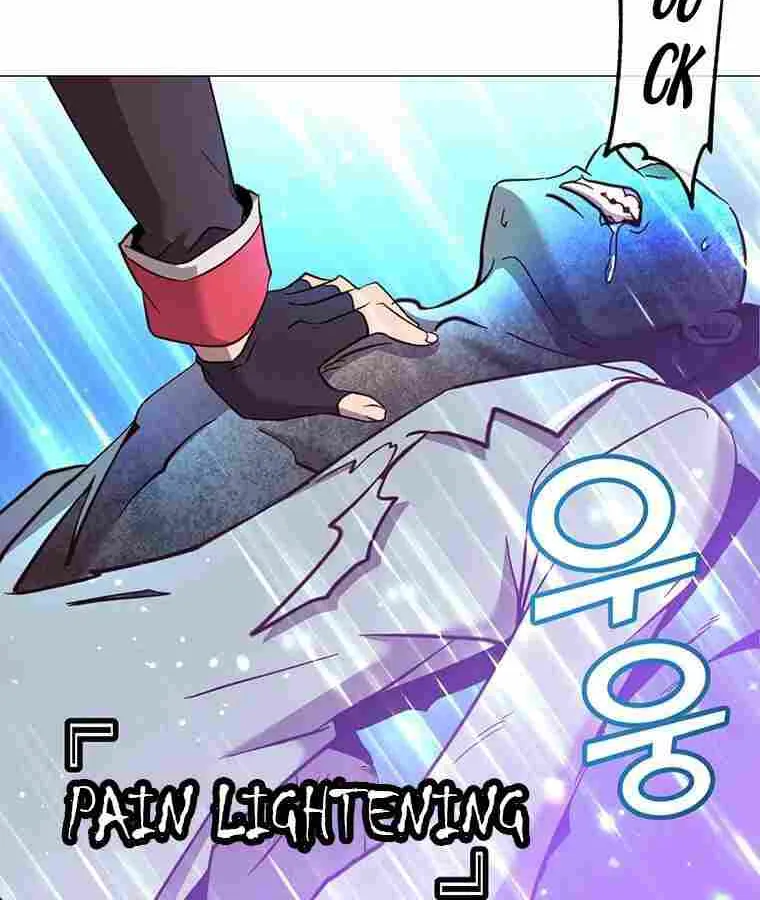 Read The Max Level Hero Has Returned! chapter 61 image 58 on Lezhin