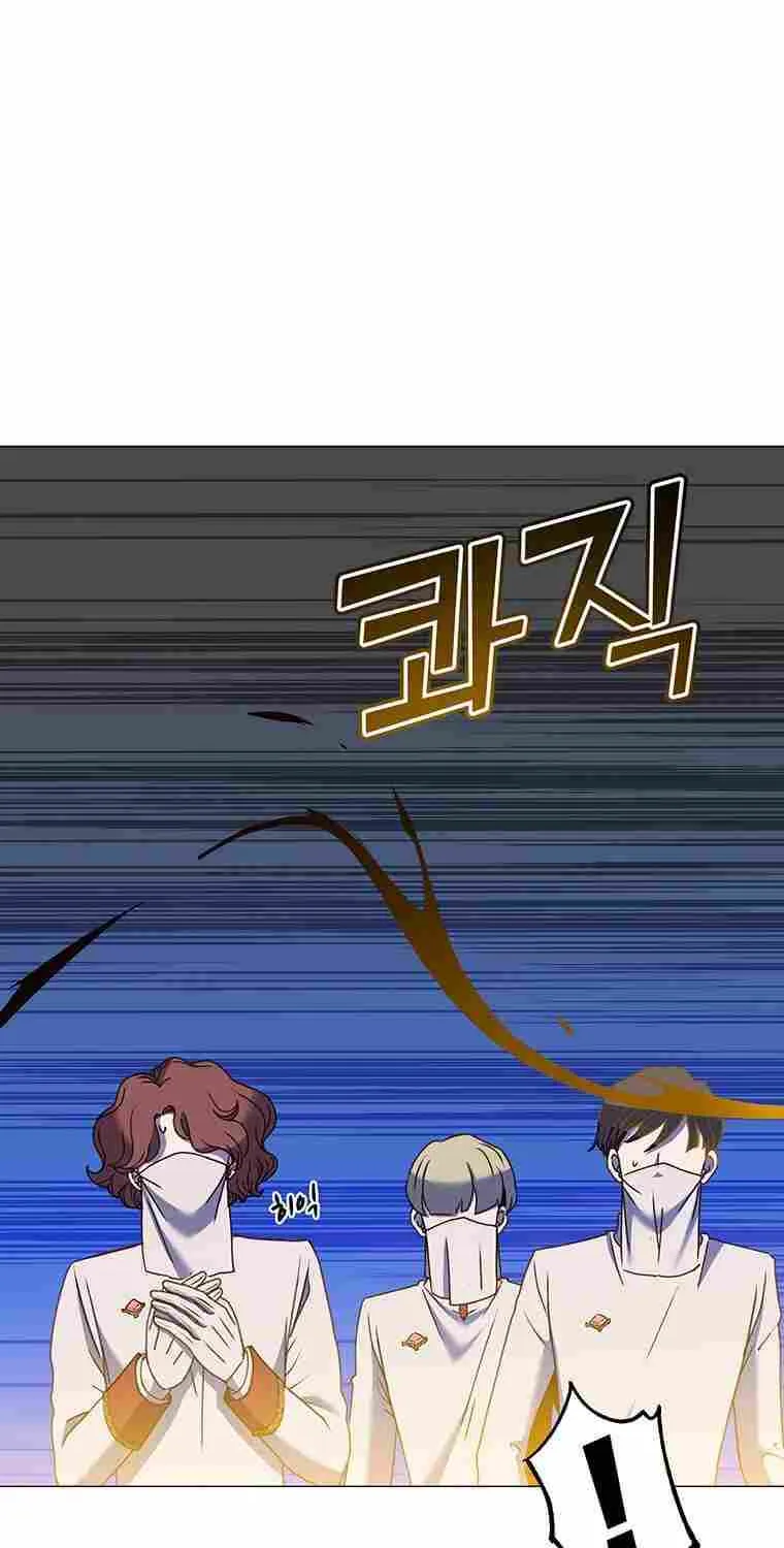 Read The Max Level Hero Has Returned! chapter 61 image 60 on Lezhin