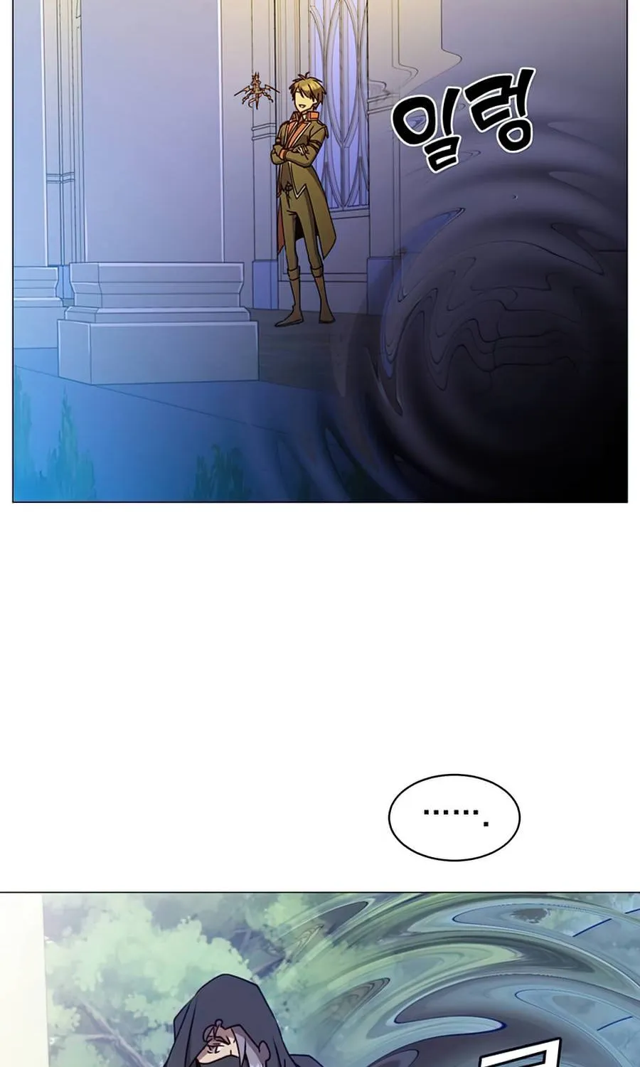 Read The Max Level Hero Has Returned! chapter 62 image 47 on Lezhin