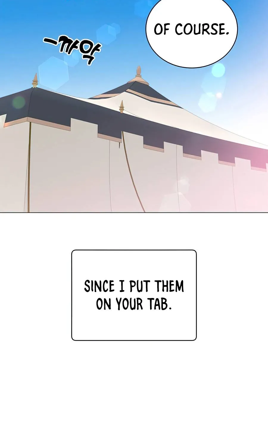 Read The Max Level Hero Has Returned! chapter 63 image 85 on Lezhin