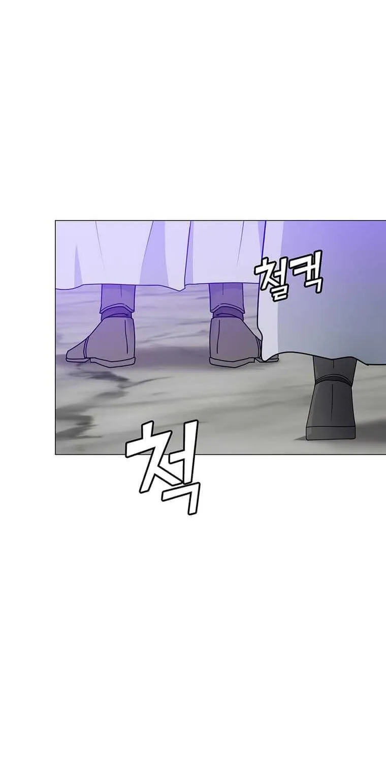 Read The Max Level Hero Has Returned! chapter 64 image 79 on Lezhin