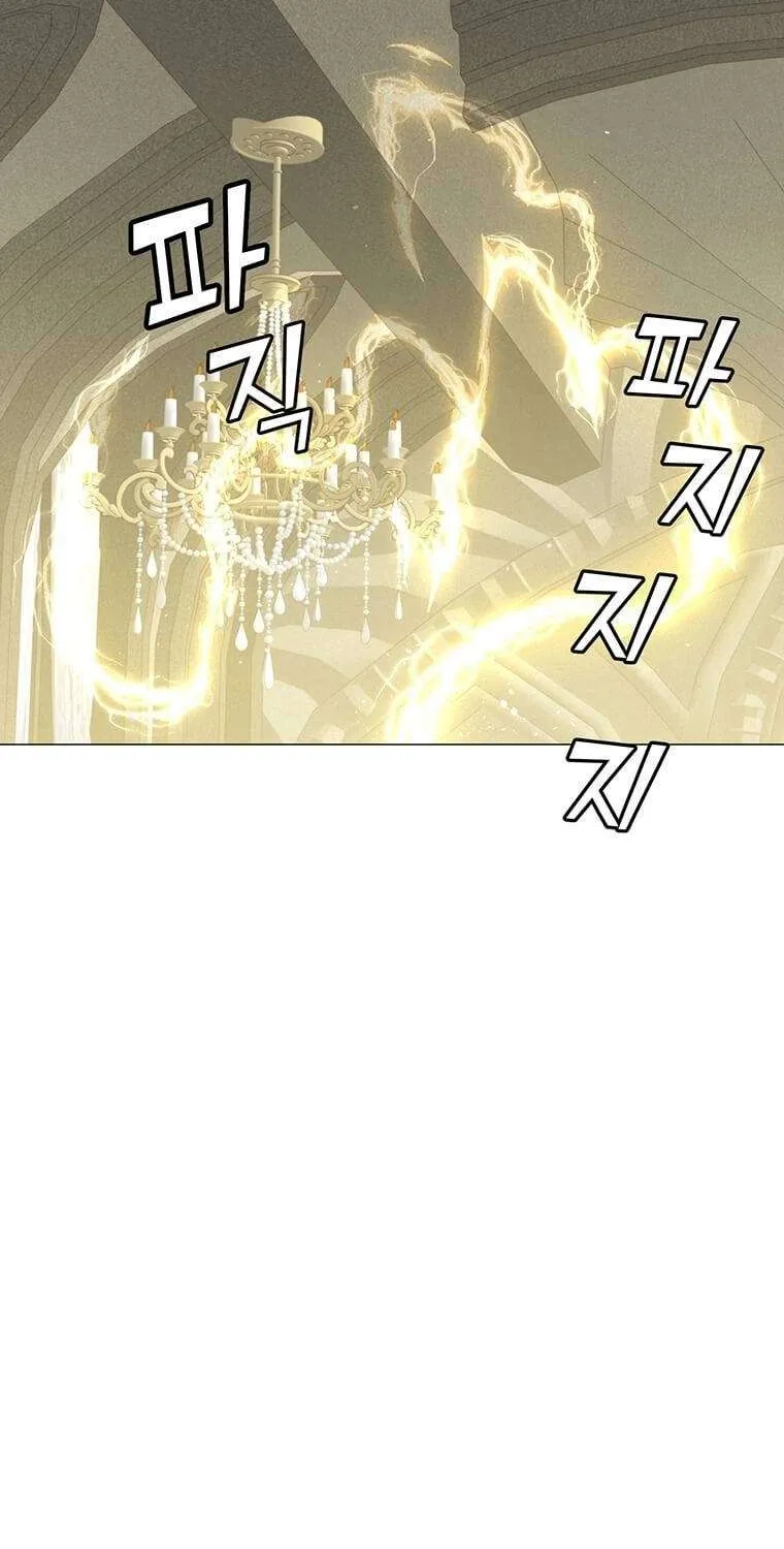 Read The Max Level Hero Has Returned! chapter 65 image 53 on Lezhin