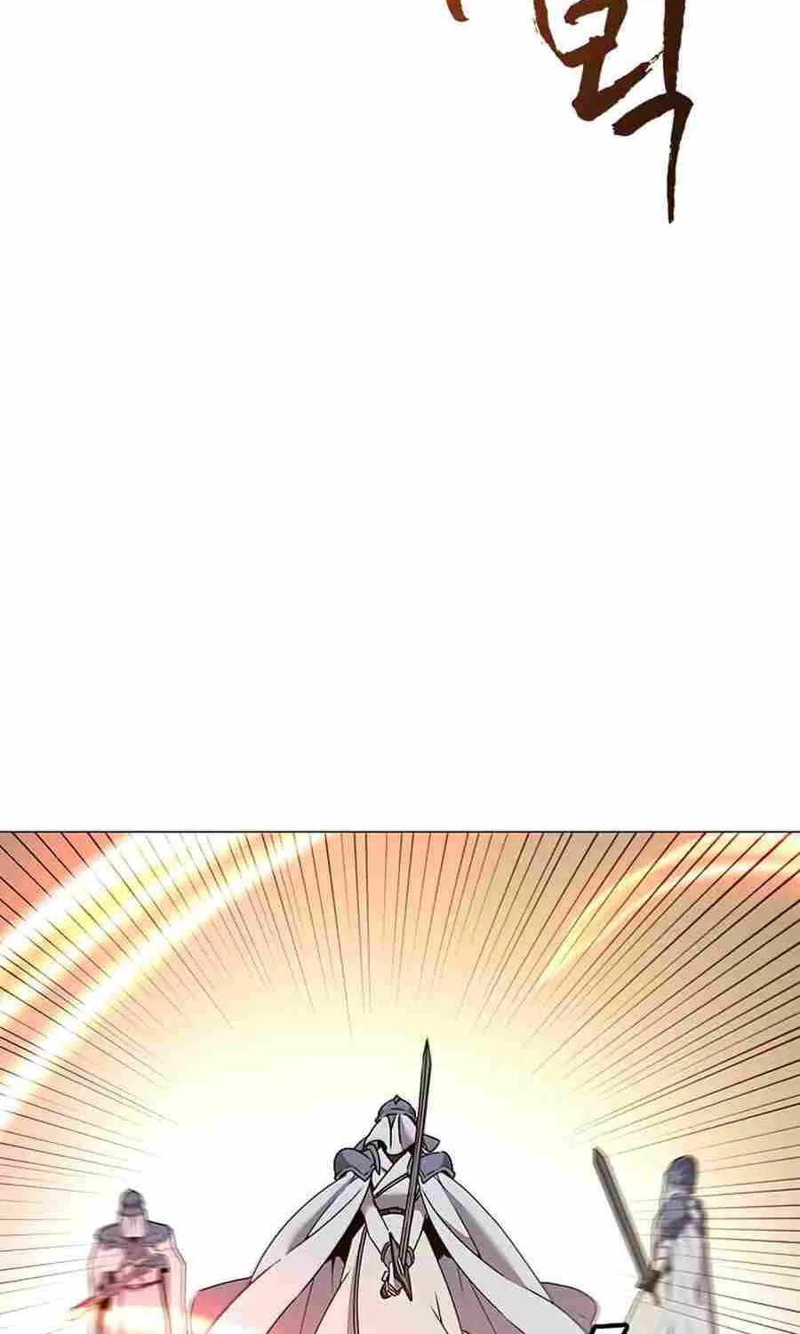 Read The Max Level Hero Has Returned! chapter 66 image 3 on Lezhin