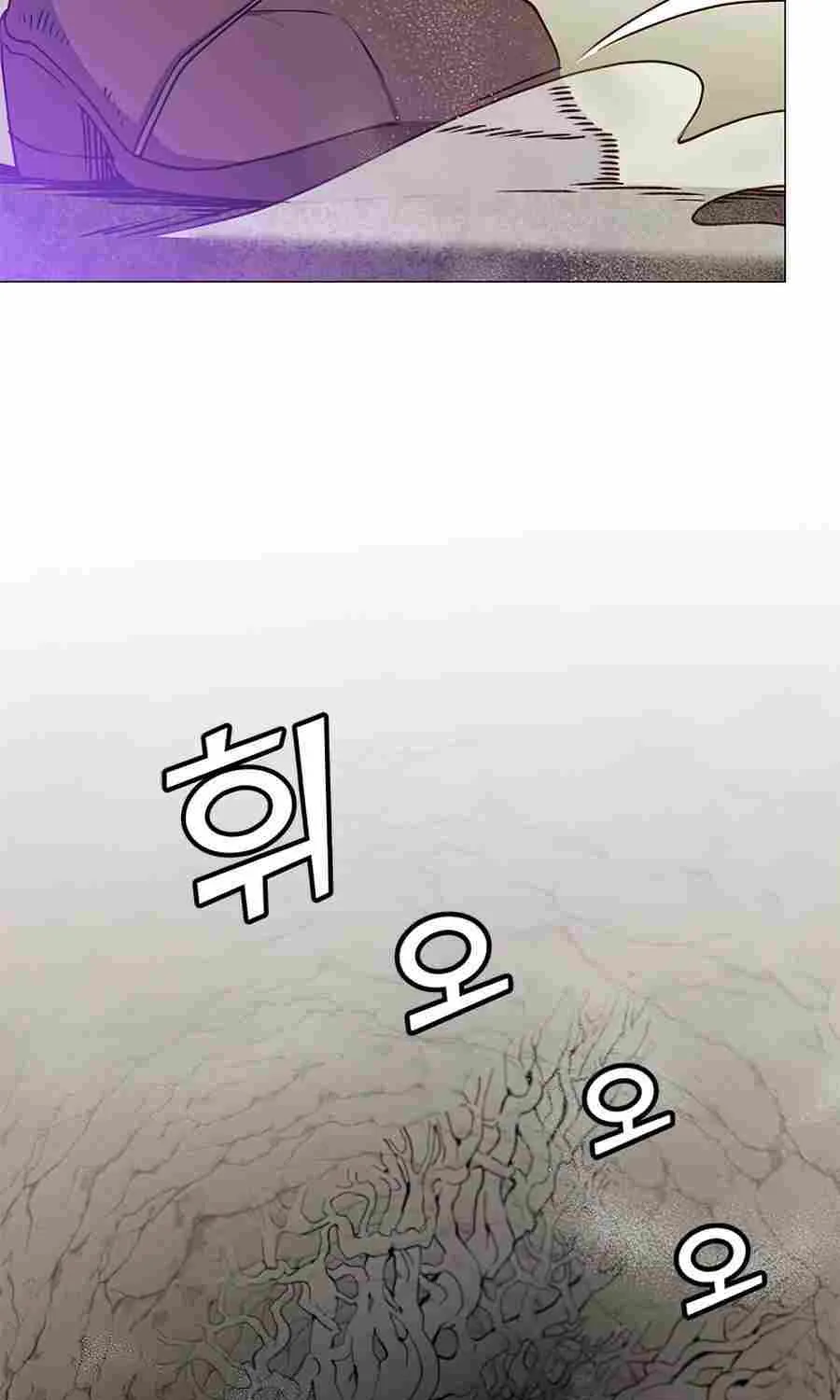 Read The Max Level Hero Has Returned! chapter 66 image 54 on Lezhin