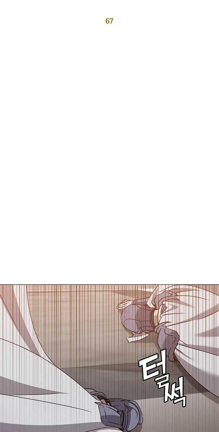 Read The Max Level Hero Has Returned! chapter 67 image 45 on Lezhin