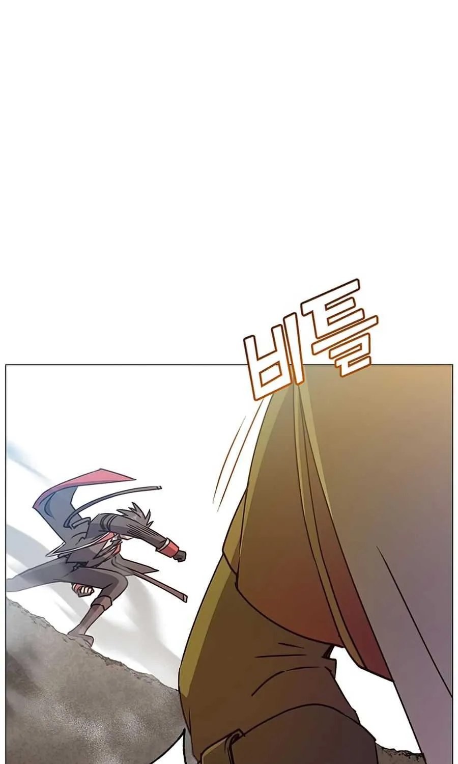 Read The Max Level Hero Has Returned! chapter 68 image 51 on Lezhin