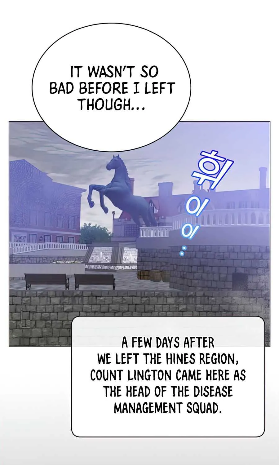 Read The Max Level Hero Has Returned! chapter 70 image 10 on Lezhin