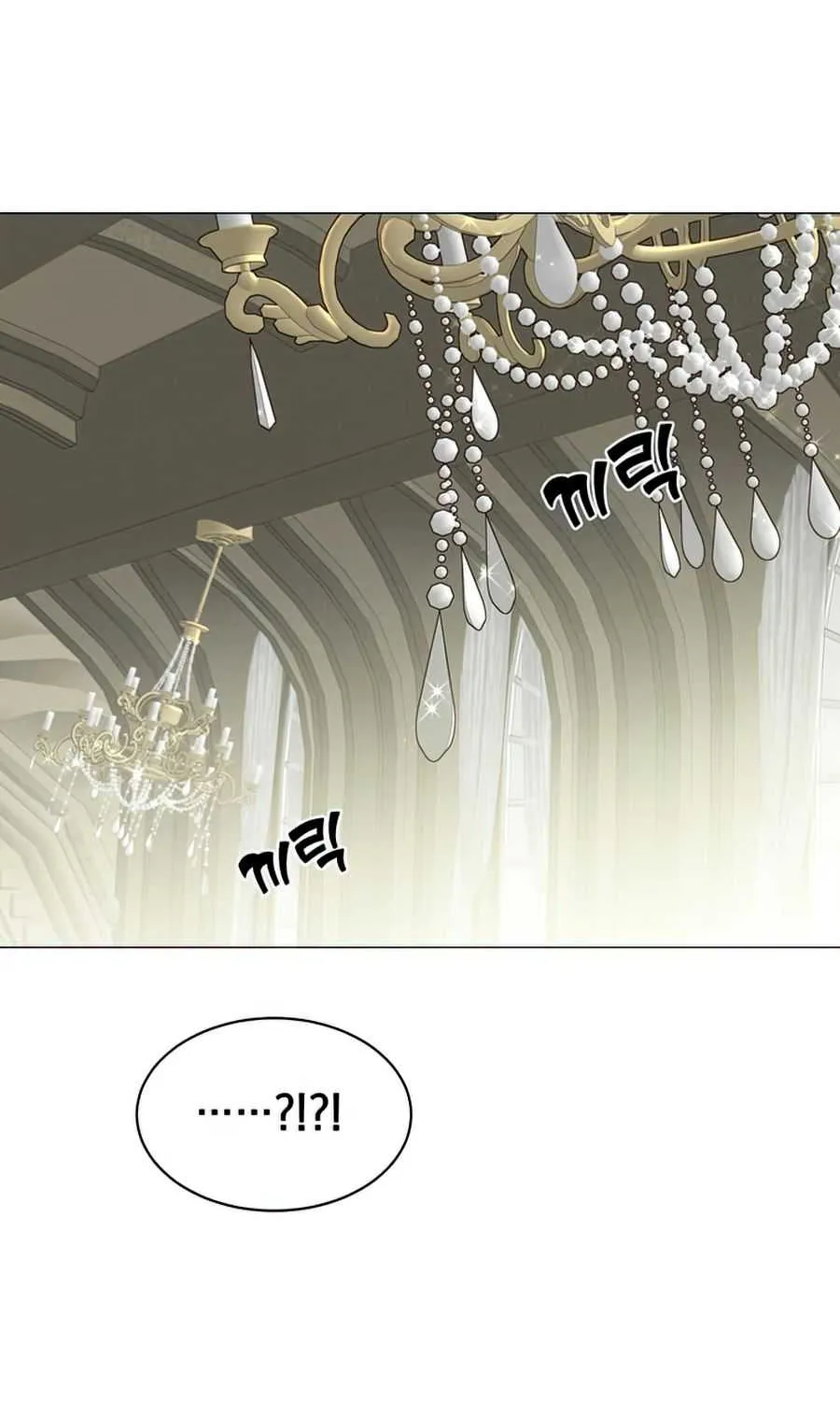 Read The Max Level Hero Has Returned! chapter 70 image 45 on Lezhin
