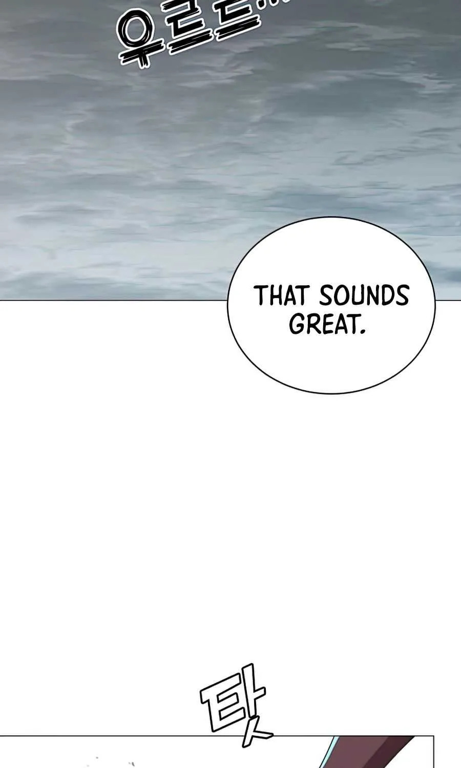 Read The Max Level Hero Has Returned! chapter 70 image 64 on Lezhin