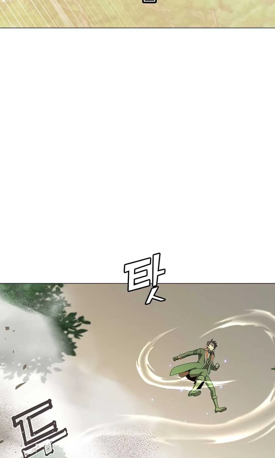 Read The Max Level Hero Has Returned! chapter 70 image 67 on Lezhin