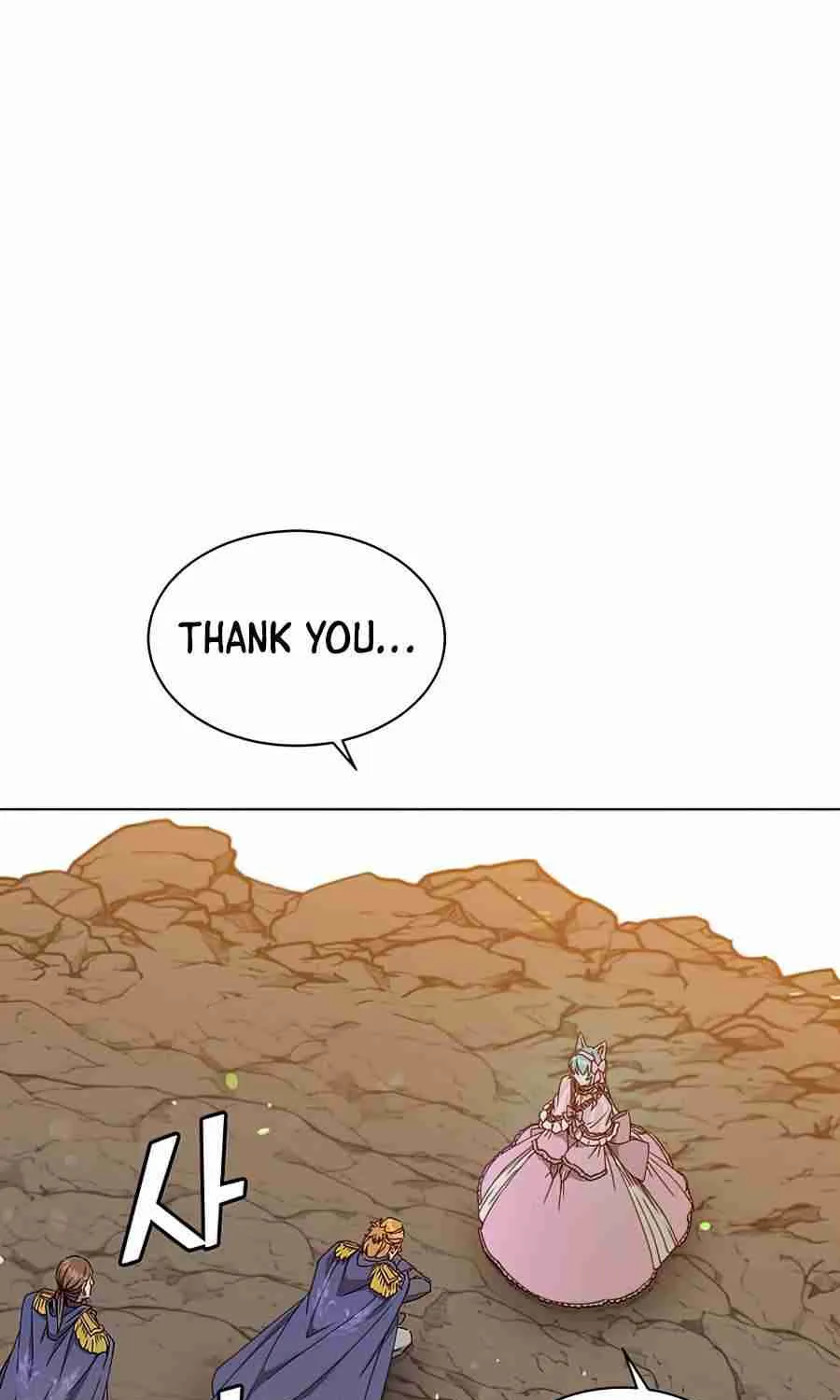 Read The Max Level Hero Has Returned! chapter 71 image 78 on Lezhin