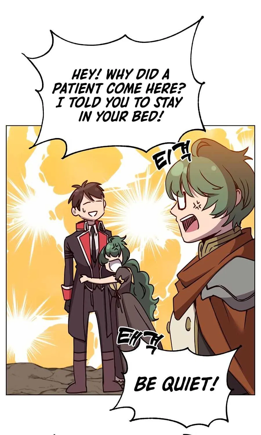 Read The Max Level Hero Has Returned! chapter 72 image 26 on Lezhin