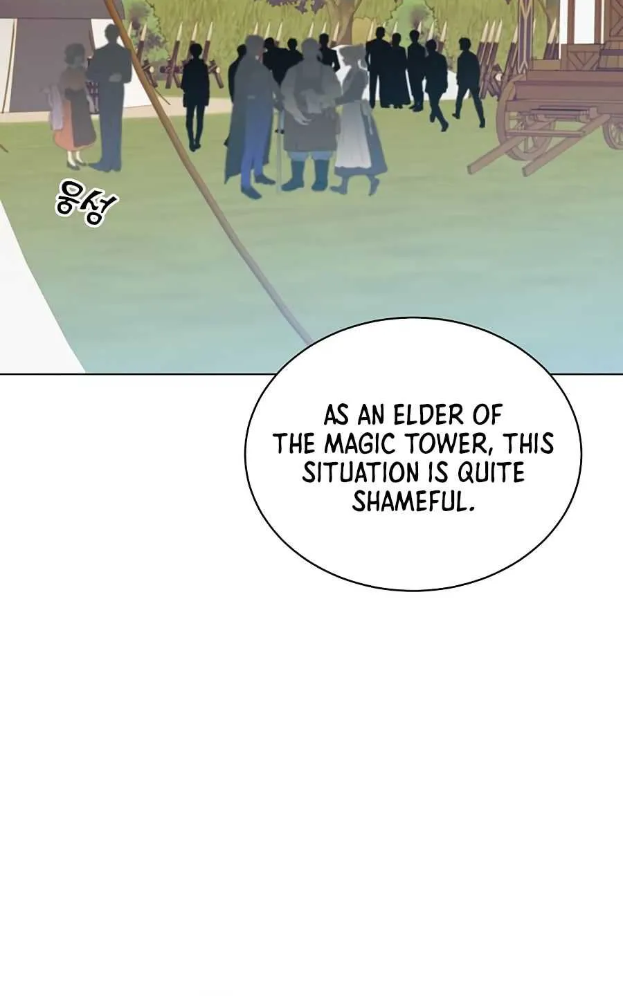 Read The Max Level Hero Has Returned! chapter 72 image 31 on Lezhin